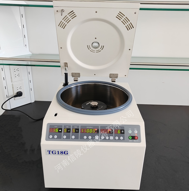科研實驗樣品分離高速離心機(jī)TG18G角轉(zhuǎn)子6×50ml轉(zhuǎn)速18600