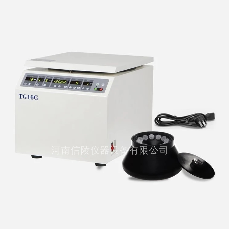 實驗室臺式高速離心機TG16G角轉子24×1.5/2.0ml轉子16600轉
