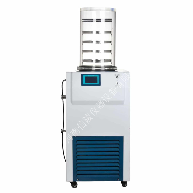 1.8L生物提取液LGJ-18普通型冷凍干燥機(jī)配真空泵