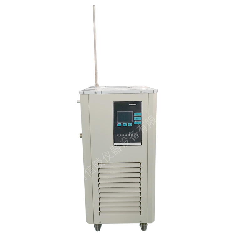 -30℃化工低溫泵DLSB-30/30低溫冷卻循環(huán)泵