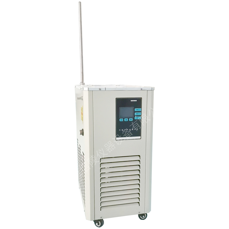DLSB-50/40低溫冷卻液循環(huán)水泵-40度恒溫冷水機