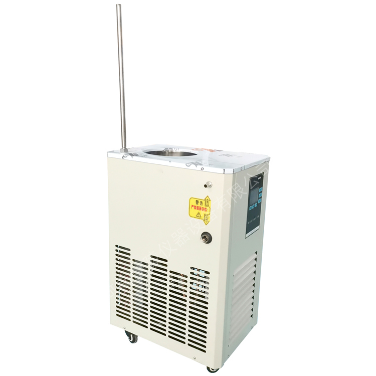 -30℃制冷水機(jī)DLSB-50/30低溫冷卻液循環(huán)泵