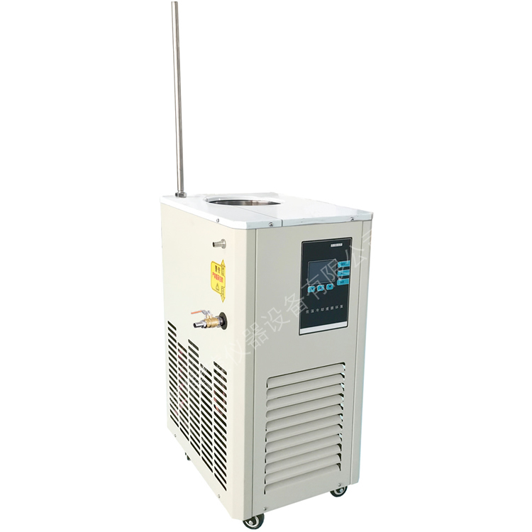 50升-120℃浴槽DLSB-50/120低溫冷卻循環(huán)泵
