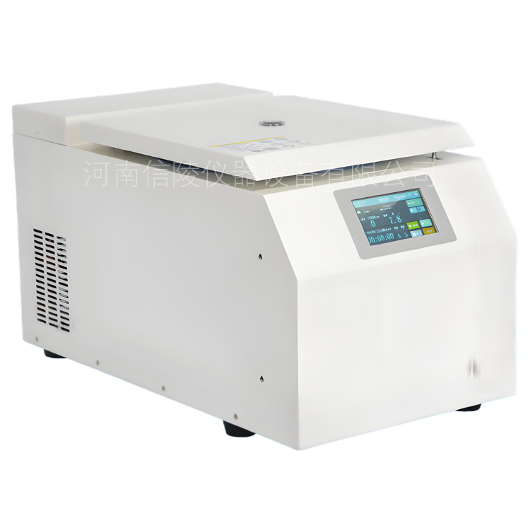 KH20R觸屏高速冷凍低溫離心機16600rpm