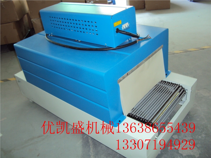 自動（紙盒、玩具、文具、圖書、藥品、化妝品）pof透明薄膜包裝機(jī)