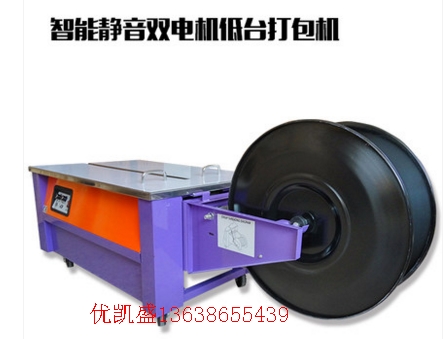 武漢最新款紙箱打包機，熱銷雙電機半自動打包機