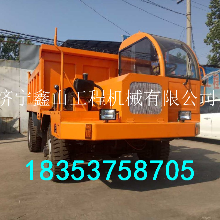 金屬礦用工程車 井下自卸運(yùn)輸車廠家電話