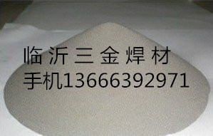 鎳鐵粉 冶煉鎳鐵合金粉