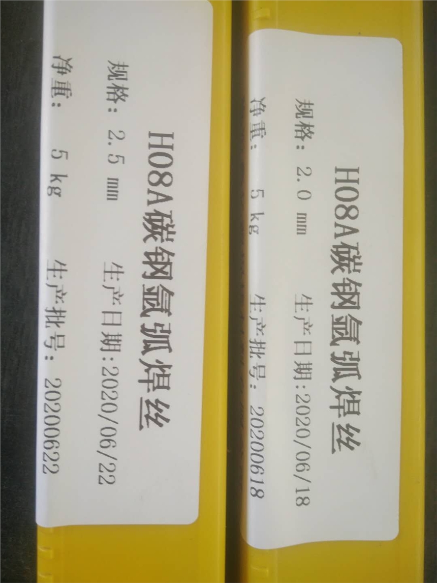 ֱNW707Ni͜䓺l