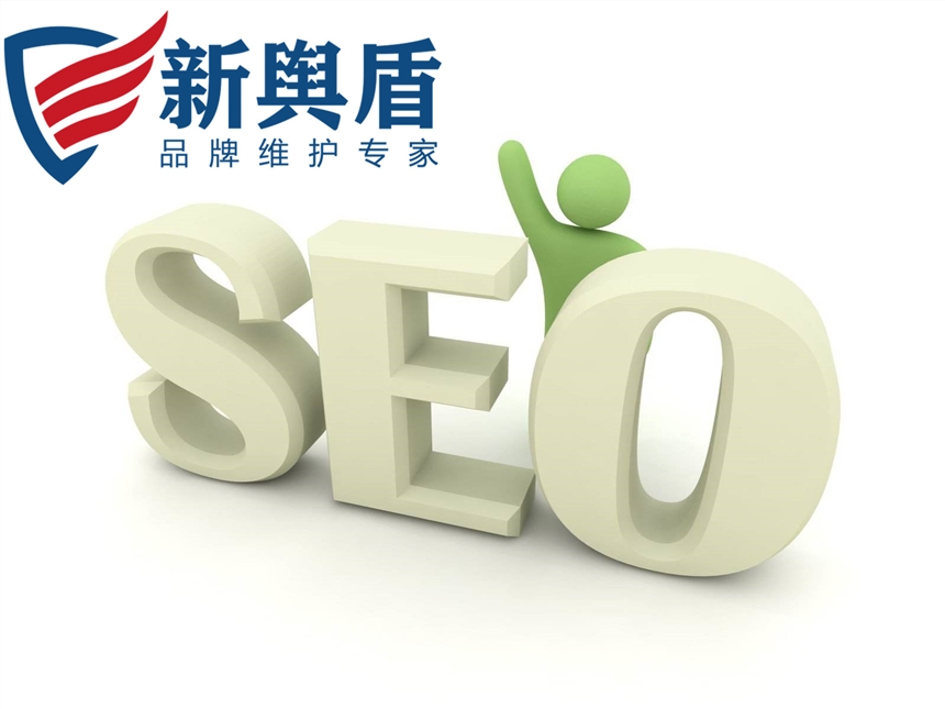 如何應(yīng)對(duì)企業(yè)危機(jī)公關(guān)