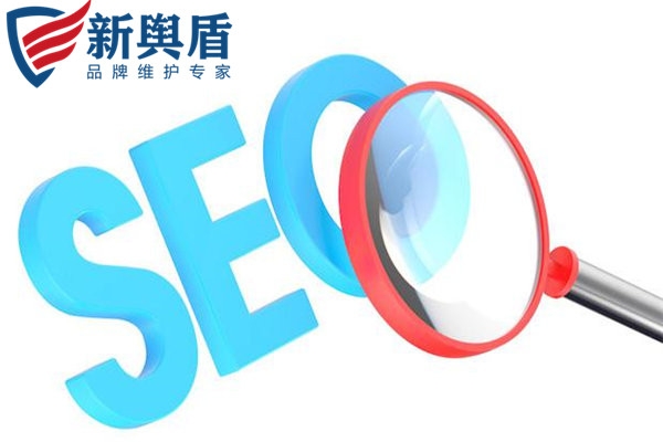 教您輿論輿情解決方案