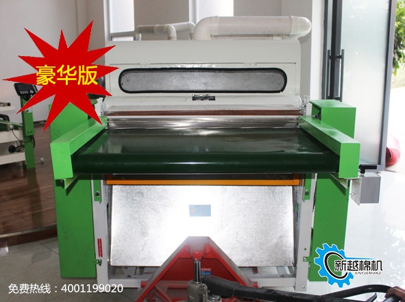 雙棍雙拉絲雙吸塵彈花機 型號：XY-LSJ101-17SI