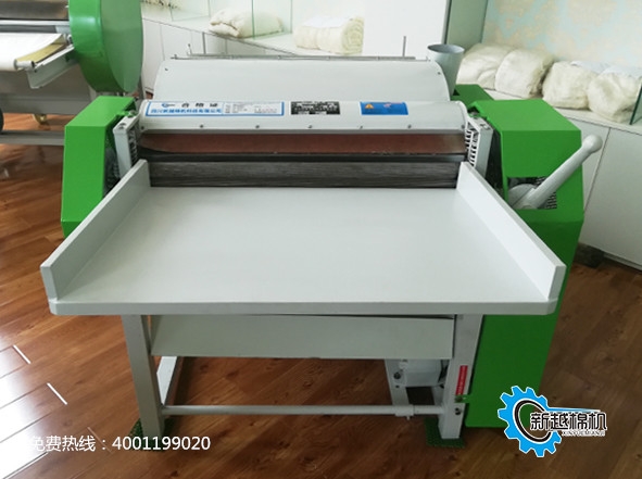 雙羅拉彈花機(jī) 型號(hào)：XY-THJ80-17B