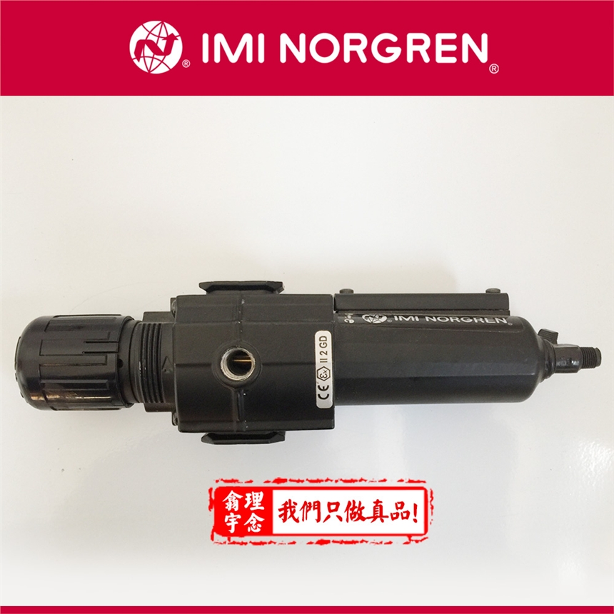 ZNORGREN/B72G-2GK-AE3-RMN^V{(dio)y