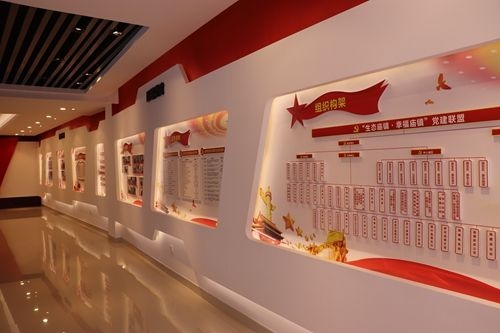 智慧黨建，VR智慧黨建展廳系統(tǒng)集成解決方案