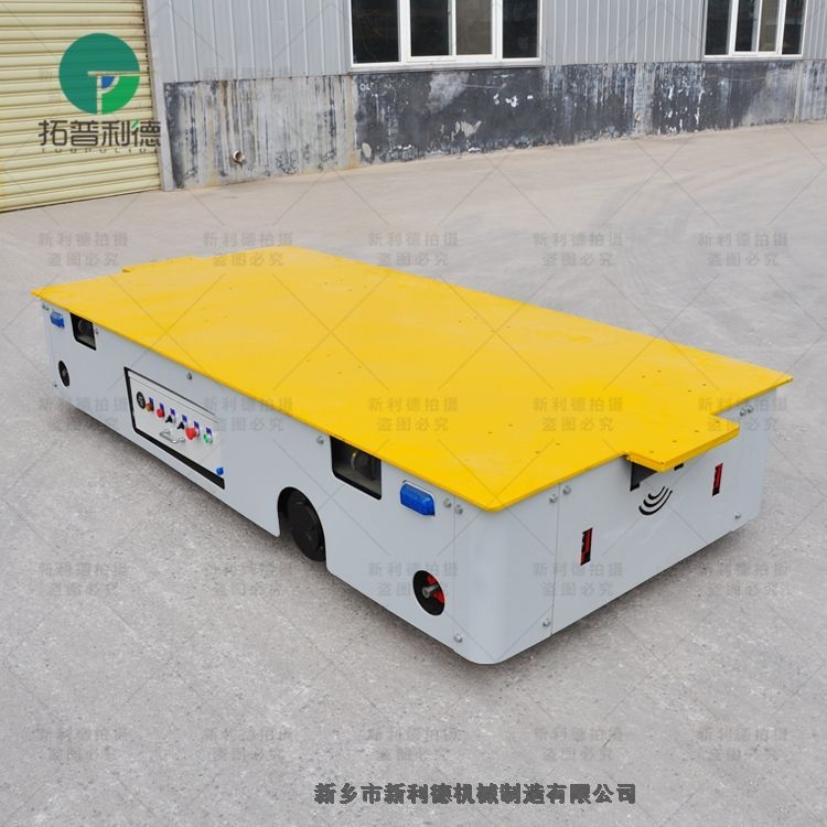 湖南廠家供應(yīng)無軌轉(zhuǎn)彎電動(dòng)平車  大噸位平板車