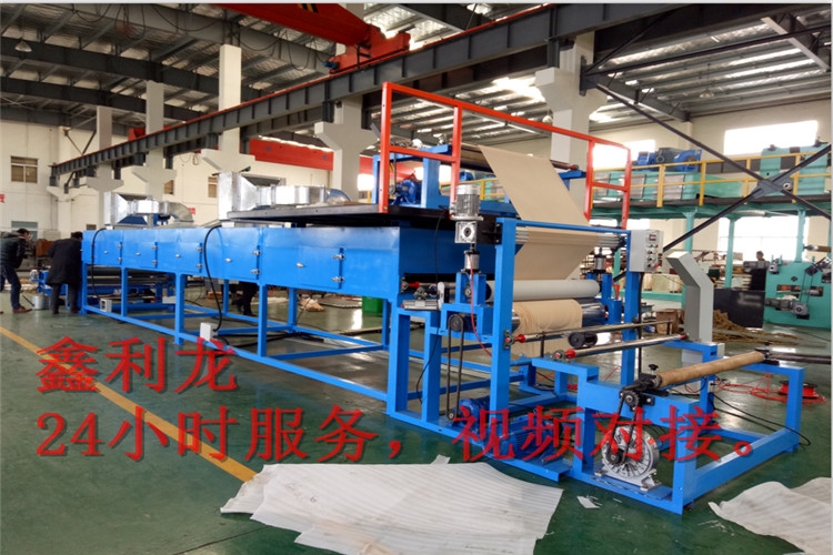 海綿離型紙不干膠復合機
