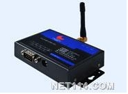 廈門才茂CM510-62X 4G  DTU