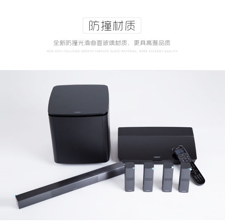 美國。BOSE音響，安裝方便簡(jiǎn)介