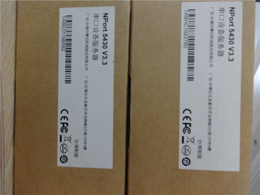 MOXAEDS-72810G 全新原裝正品內蒙古