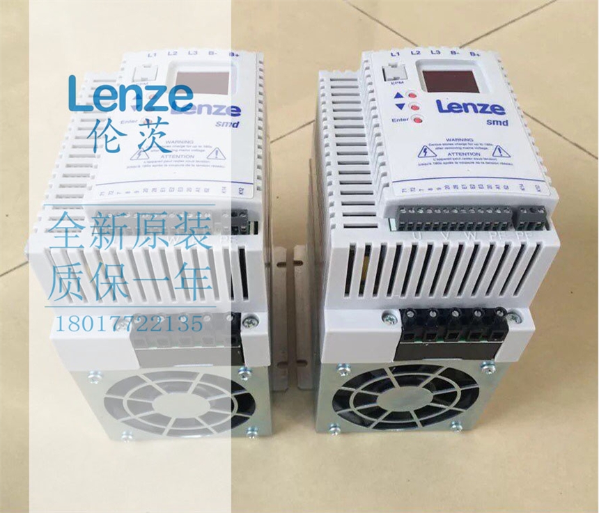 lenze/倫茨SF110S 原廠包裝