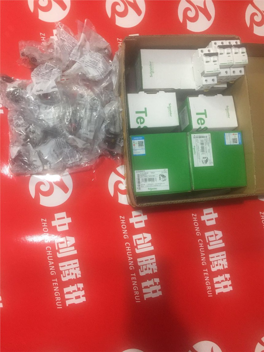 施耐德	PLC模塊	140DRA84000 正品