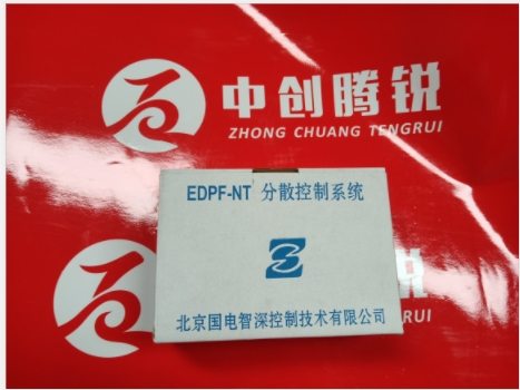 EDPF-AI國(guó)電智深EDPF-AI通用模擬量輸入模件全國(guó)經(jīng)銷	
