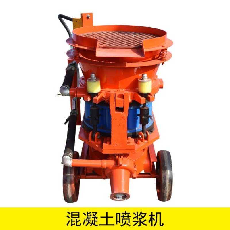 砼濕噴機(jī)地鐵用噴漿機(jī)噴射混凝土機(jī)