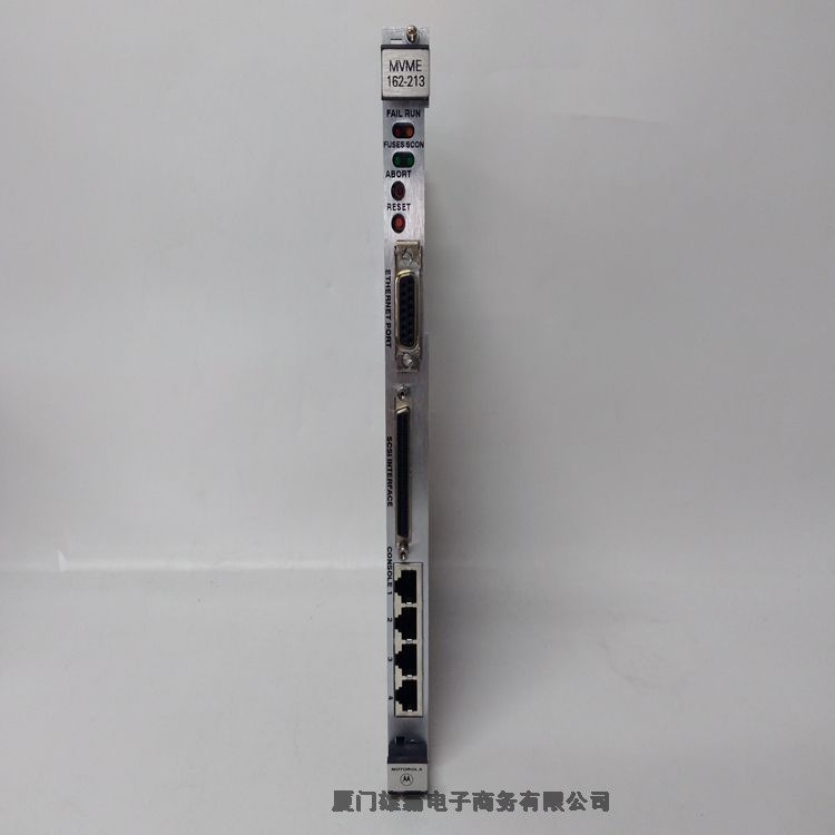 MOTOROLA MVME162-743 DCS進(jìn)口備件I/0模塊