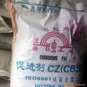 煙臺哪里回收化工原料資質(zhì)齊全
