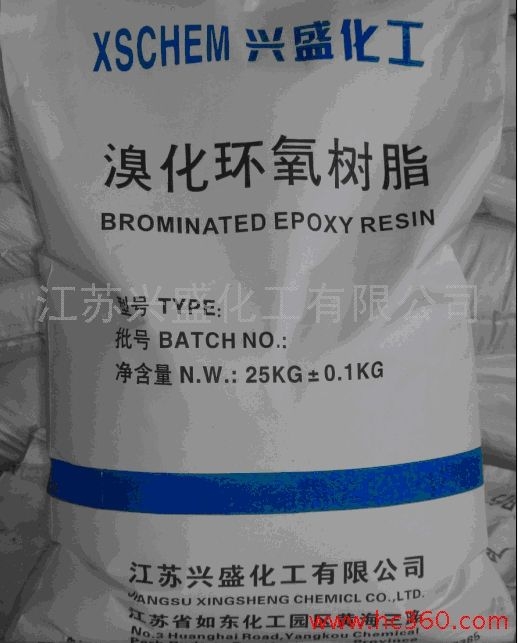 長(zhǎng)治回收維生素多少錢一噸