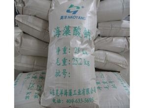 哈爾濱哪里回收化工原料30分鐘回收