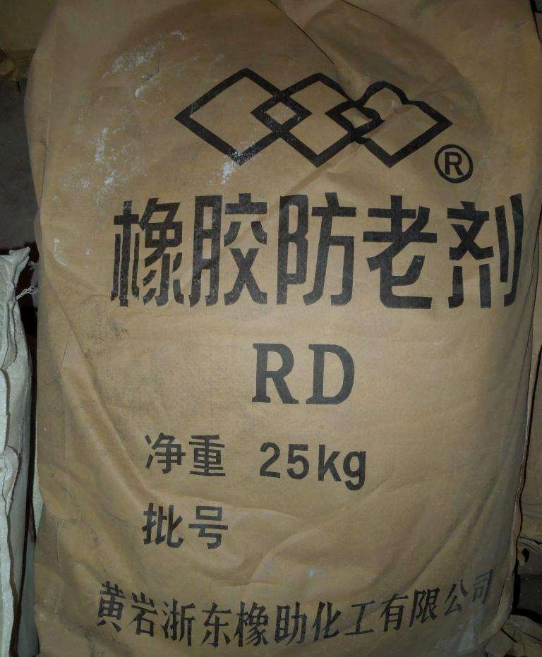 靖江哪里回收食品添加劑過(guò)期食品級(jí)原料回收