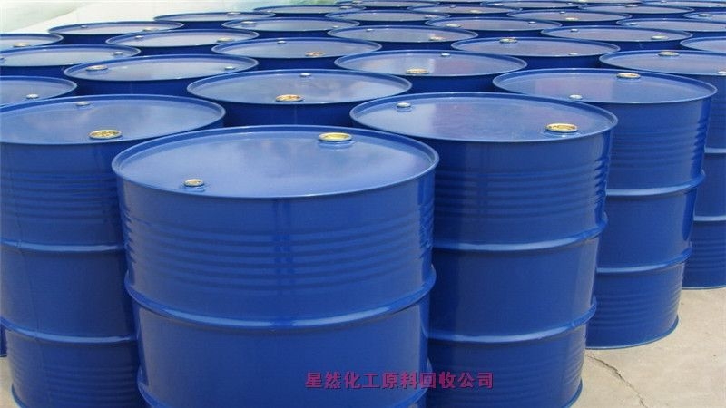 無(wú)錫高價(jià)回收活性染料，高價(jià)回收活性染料