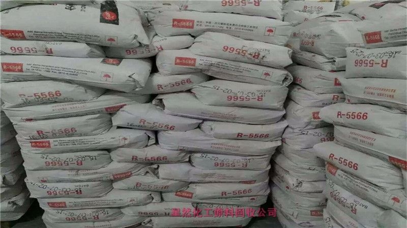 無錫大量回收鉬酸鈉，大量回收鉬酸鈉