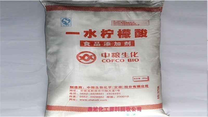 無錫本地回收醛酮樹脂，哪里回收醛酮樹脂