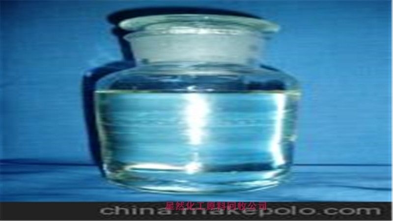 無(wú)錫回收丙烯酸聚氨酯面漆咨詢