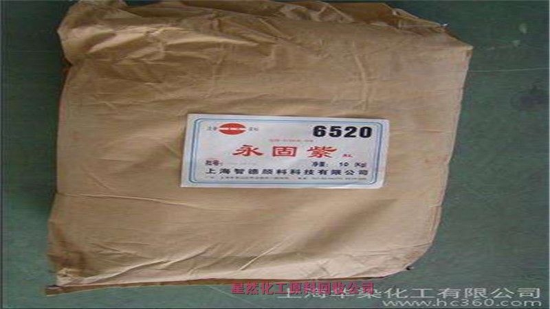 無錫回收橡膠，長期回收橡膠
