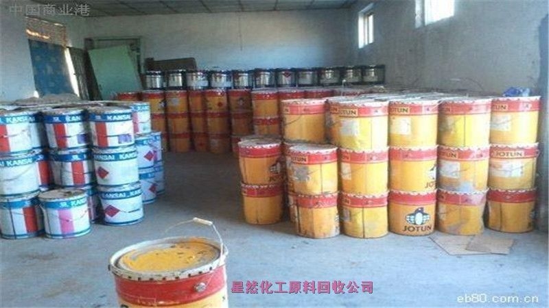 在無錫回收漂白劑，大量回收漂白劑