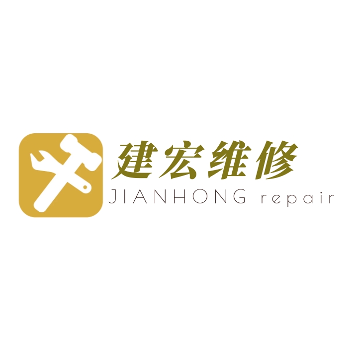 武漢、青山、黃陂、漢陽、光谷、鄂州、沌口、東西湖維修剪折機、沖床、打包機、貨梯、油缸