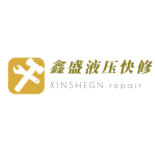 武漢專(zhuān)業(yè)維修剪板機(jī)、折彎?rùn)C(jī)、沖床、打包機(jī)、油村機(jī)、油缸等各種液壓機(jī)電設(shè)備