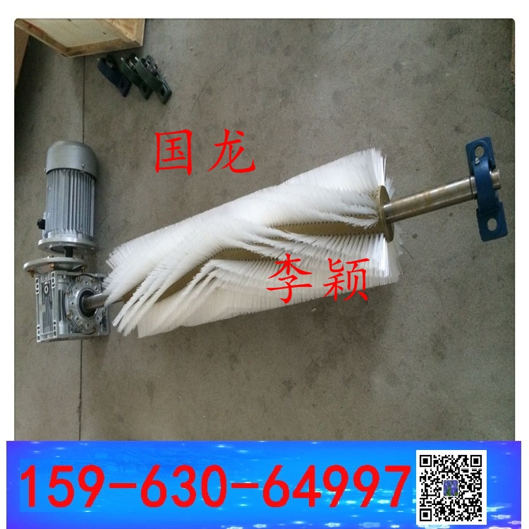 電動(dòng)清掃器b-1200 毛刷清掃器 刷滾清掃器b-1000  皮帶清理