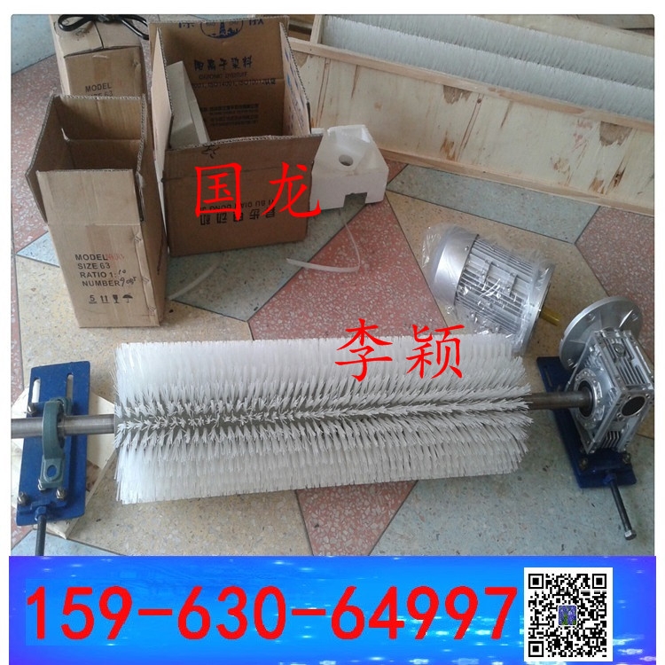 b-1000滾刷電動(dòng)清掃器  毛刷尼龍材質(zhì) 皮帶清掃清理