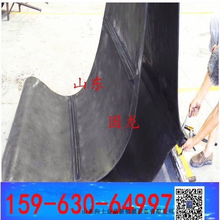 環(huán)形帶 b-800 棄鐵器皮帶b-1400x8700mm*兩層