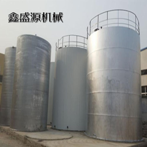 不銹鋼儲存罐鑫盛源定做規(guī)格