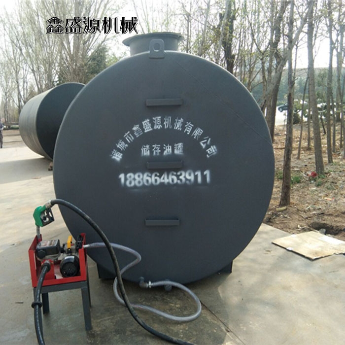 加油站儲(chǔ)油罐鑫盛源加工各種材質(zhì)規(guī)格