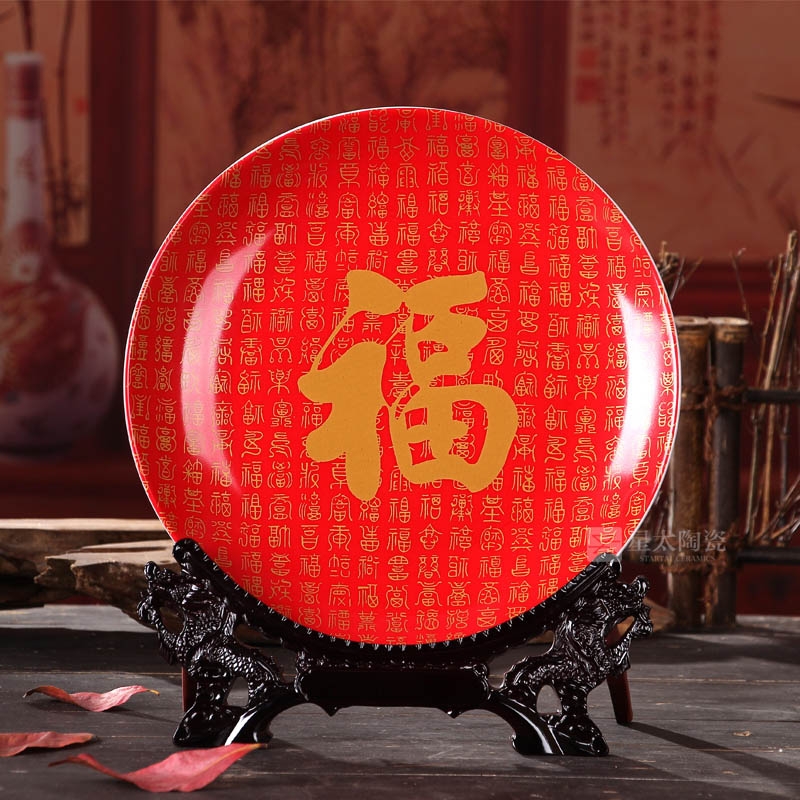 中國紅陶瓷紀(jì)念盤賞盤辦公室家居擺件