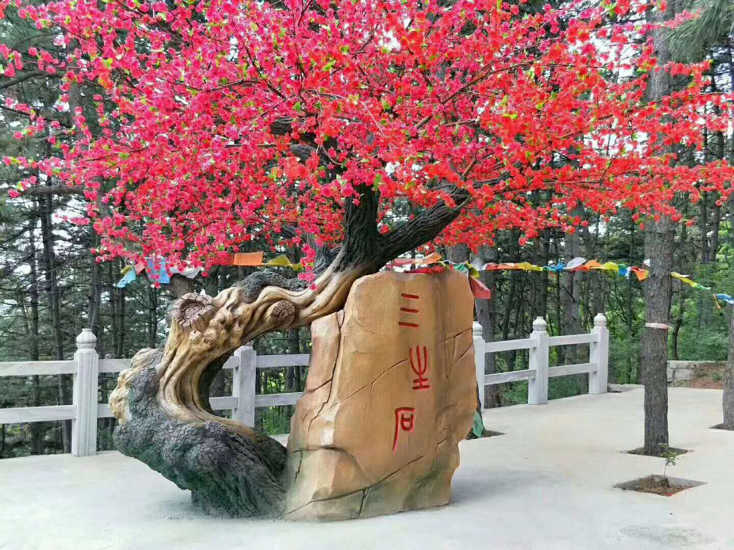 北京 廠家直銷假樹定做廠家 支持來圖定制
