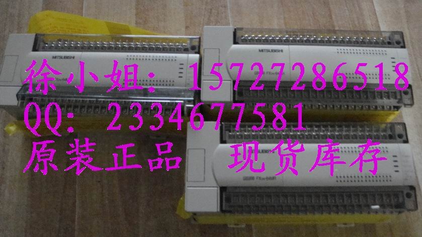 三菱PLC模塊Q64TCTT供應(yīng)
