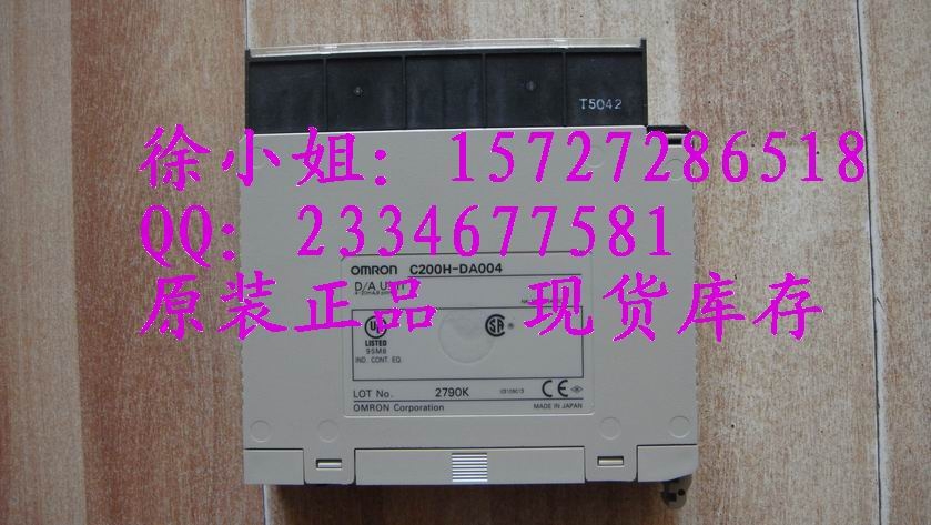 歐姆龍模塊CJ2M-CPU33現(xiàn)貨供應(yīng)